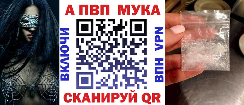 Где продают наркотики Прокопьевск КОКАИН Меф мяу мяу АМФЕТАМИН КЕТАМИН ГАШИШ Alpha-PVP Канабис