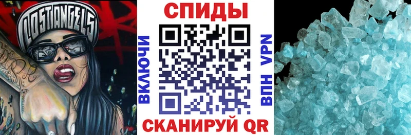 АМФ VHQ  купить   Прокопьевск 