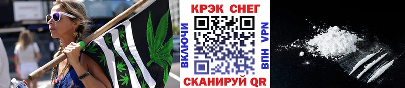 COCAIN Эквадор  Прокопьевск 