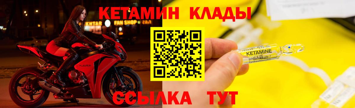  Cocaine Прокопьевск