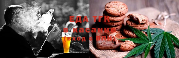 меф VHQ Абаза