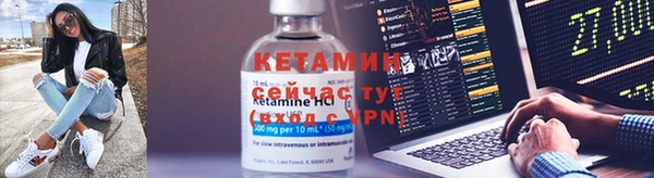 меф VHQ Абаза