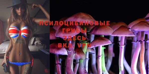 меф VHQ Абаза