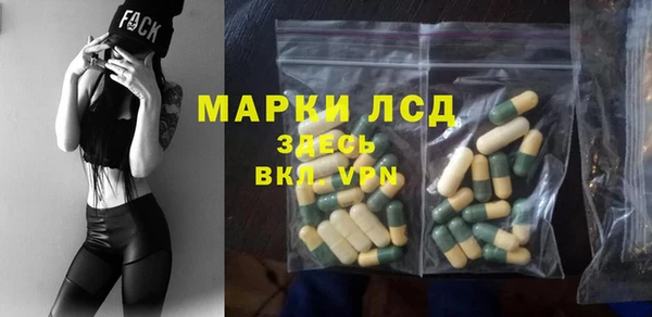 меф VHQ Абаза