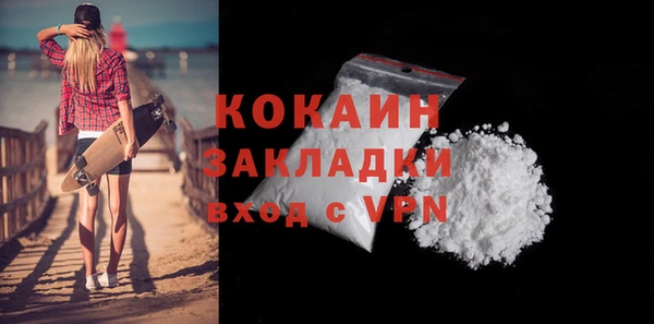 дживик Абдулино