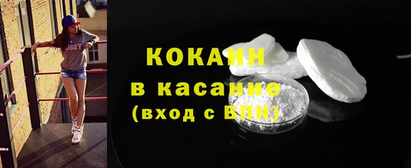 дживик Абдулино