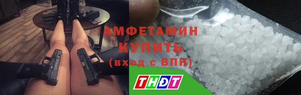дживик Абдулино