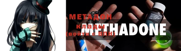 дживик Абдулино