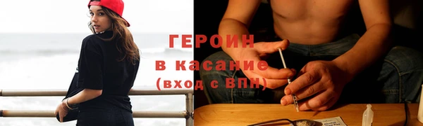 дживик Абдулино