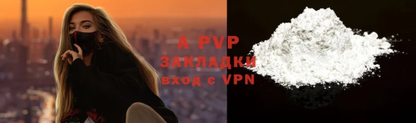 дживик Абдулино