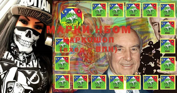 дживик Абдулино