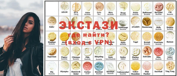 дживик Абдулино
