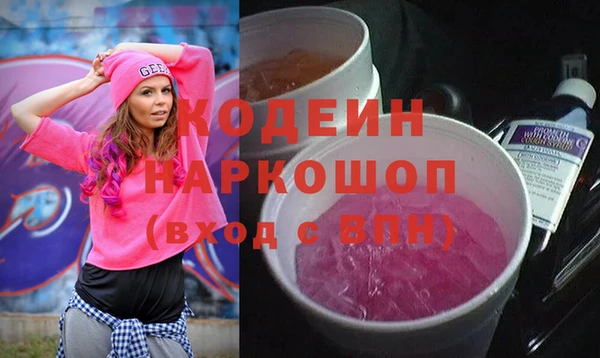 меф VHQ Абаза