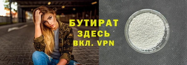 дживик Абдулино