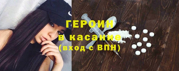 дживик Абдулино