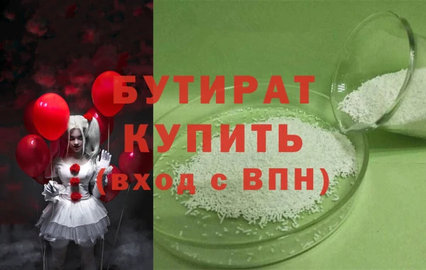 дживик Абдулино