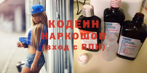 меф VHQ Абаза