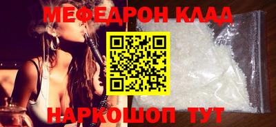 mix Среднеуральск