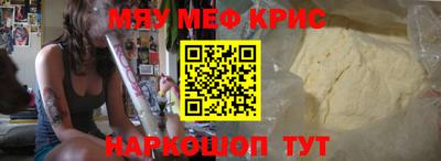 mix Среднеуральск