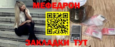 mix Среднеуральск
