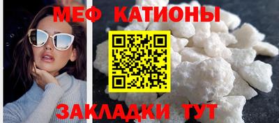 mix Среднеуральск