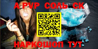 mix Среднеуральск