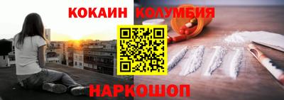 бошки Татарск