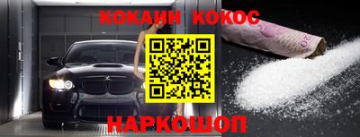 mdma Старая Купавна