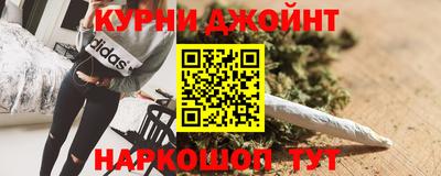 mdma Старая Купавна