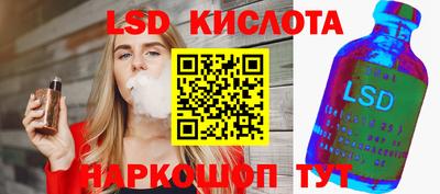 mdma Старая Купавна
