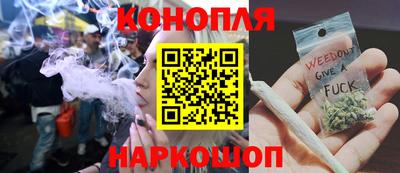 mdma Старая Купавна