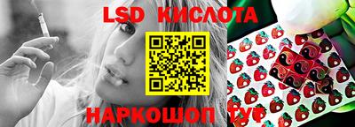 mdma Старая Купавна
