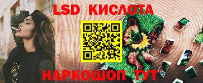 mdma Старая Купавна