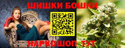 mdma Старая Купавна