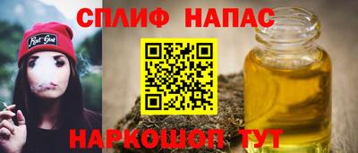 mix Среднеуральск
