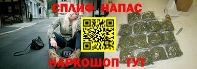 mdma Старая Купавна