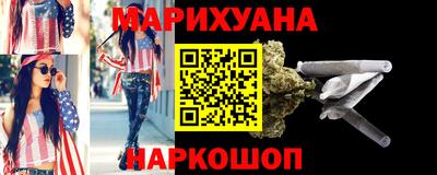 mdma Старая Купавна