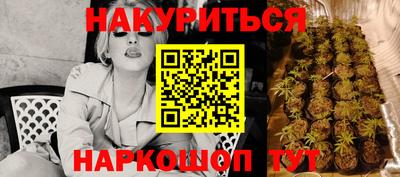 mdma Старая Купавна
