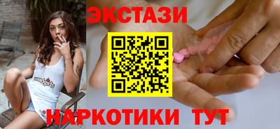 mix Среднеуральск