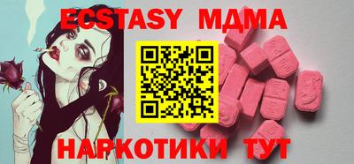 mix Среднеуральск
