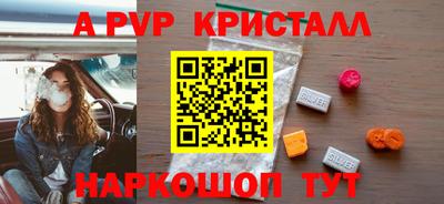 mix Среднеуральск