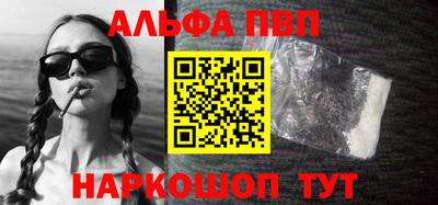 mix Среднеуральск