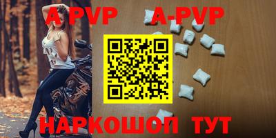 mix Среднеуральск