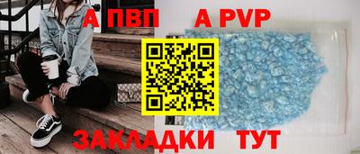 mdma Старая Купавна