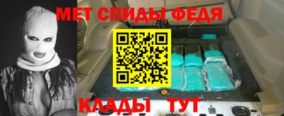 mix Среднеуральск