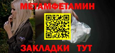 COCAINE Тара