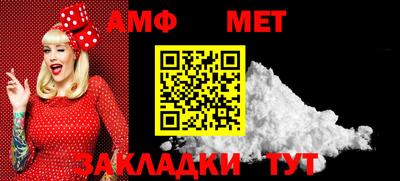 mdma Старая Купавна