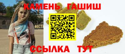 mdma Старая Купавна