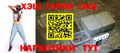 mix Среднеуральск