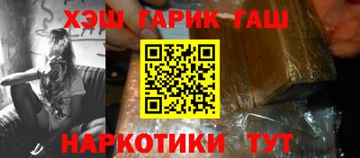 mdma Старая Купавна